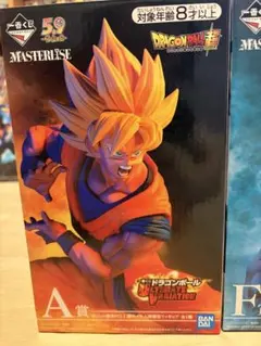 一番くじ ドラゴンボール A賞 ぼくらの悟空NO.1 超サイヤ人孫悟空フィギュアのサムネイル