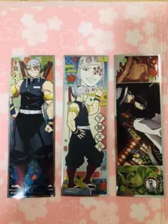 鬼滅の刃 ロングステッカーガム