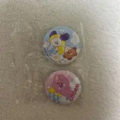 くら寿司 ビッくらポン BT21 缶バッジ