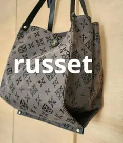 ラシットたためるトートバッグショルダー3WAY/ロゴジャガード/チャコールグレー