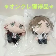 ☆2体セット☆新品 中島健人 おけんとさま ちびぬい ノンバイアス
