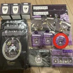 Misaki様専用出品