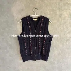 昭和レトロニットベスト　花柄モチーフ　モチーフ編ベスト　ヴィンテージベスト　春服