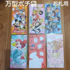 Item thumbnail for item babf2faa-d2a6-479b-a152-5edb90a237a3