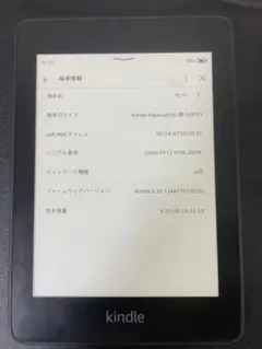 Kindle Paperwhite (第10世代) 本体