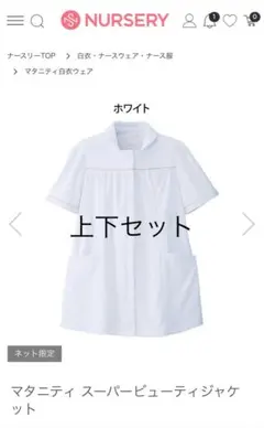 Item thumbnail for item a6d2ec6a-5e30-45c0-9864-51257a707171