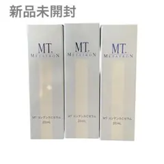 MTコンデンスCセラム 20ml 3本セットのサムネイル