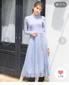 バリエーションレースドッキングワンピース