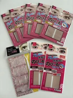 DAISO のび〜るアイテープ スリム まとめ売りのサムネイル