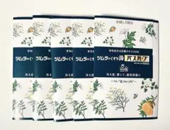 ツムラのくすり湯　バスハーブ　10包