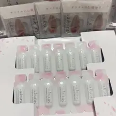 2026年最新】サクラエお試しの人気アイテム - メルカリ