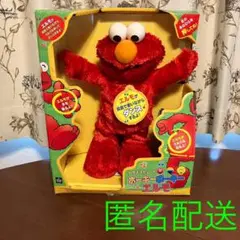 2025年最新】ダンシング エルモの人気アイテム - メルカリ