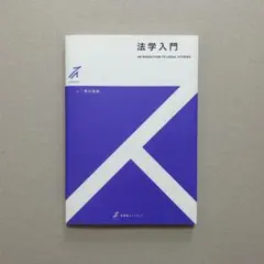 Item thumbnail for item 7a30d50a-61f8-4f5d-8ccf-f02c2d540cf4