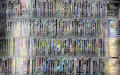 ポケモンカード　ARまとめ売り　447枚