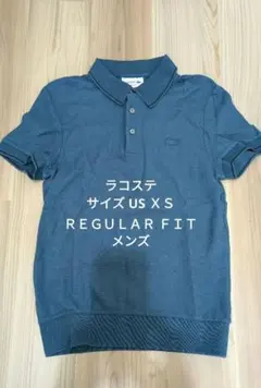 ラコステ ポロシャツ サイズＸＳ 新品