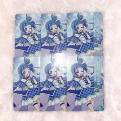 キュアウインク グミカ まとめ売り