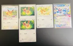 ポケモンカードゲーム イーブイ グレイシアex １枚 他4枚セットのサムネイル