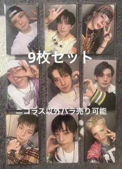 &TEAM yizhiyu2.0 ヨントン　トレカ　9枚セット &TEAM yzy 一直娯 中華ヨントン トレカ トレカセット - メルカリ