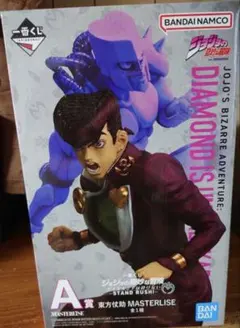 一番くじ ジョジョの奇妙な冒険 A賞 東方仗助 MASTERLISEフィギュア