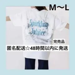 完売☆ ディズニーシー　スパークリングジュビリー　Tシャツ　25周年のサムネイル