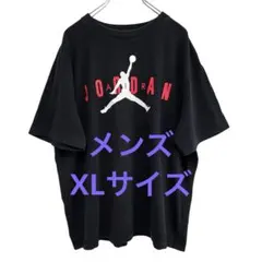 古着♥️ナイキ　エアジョーダン　Tシャツ　半袖Tシャツ　メンズ　XL 韓国