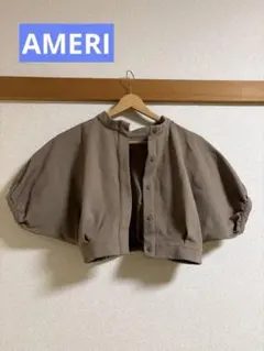 Ameri ボレロ ショートジャケット ブラウン パフスリーブのサムネイル