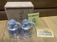 2026年最新】錫 ちろりの人気アイテム - メルカリ