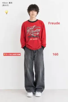 Freude(フロイデ)裏起毛 Good Vibration 長袖 レッド