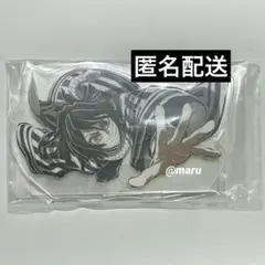 鬼滅の刃 エンドロール C107 webくじ C賞 アクリルスタンド 伊黒小芭内