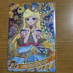 ゆうたん様 リクエスト 2点 まとめ商品