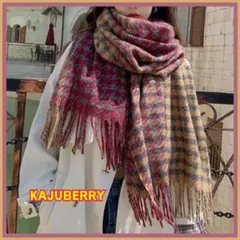 マフラー リバーシブル