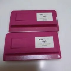 みゆやすたん様 リクエスト 2点 まとめ商品