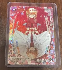 コナンカード 灰原哀＆シェリー