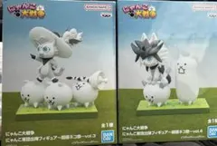 にゃんこ大戦争 フィギュアセット vol.3 & vol.4