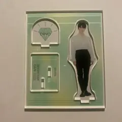 SEVENTEEN セブチSEVENTEEN Cafe ディノ アクリルスタンド