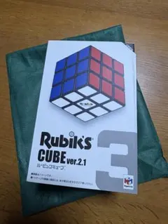 〔未使用〕　ルービックキューブ ver.2.1 メガハウス