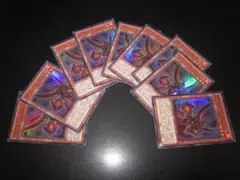 遊戯王　方界獣ブレード・ガルーディア　9枚セット　整理番号、Z-15