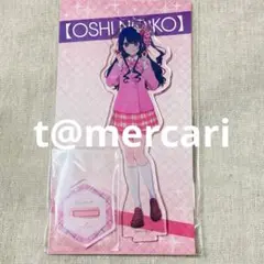 【希少】推しの子　推しの子展 ポスター サイン入り　抽プレ　星野アイ　高橋李依 希少】推しの子 推しの子展 ポスター サイン入り 抽プレ 星野