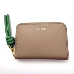 ✨現行・極美品✨LOEWE ノット コンパクト ジップ ウォレット ベージュ系