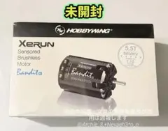 BANZAI HONING HONE H-110 バイト工具 - メルカリ