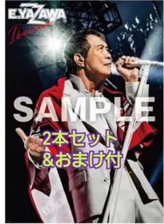 2025年最新】希少矢沢永吉ポスターの人気アイテム - メルカリ