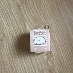 すみっコぐらし ランドセル型 キーホルダー　しろくま