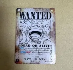 OP05-119 モンキー・D・ルフィ SEC パラレル 手配書 SP ニカ