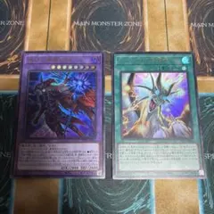 遊戯王　ティマイオスの眼光　滅びの黒魔術師