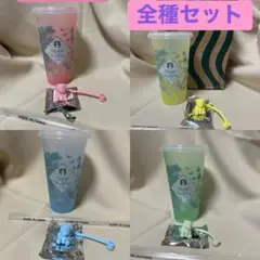 ミステリーカラーチェンジングリユーザブルコールドカップ　キャップベア　コンプ