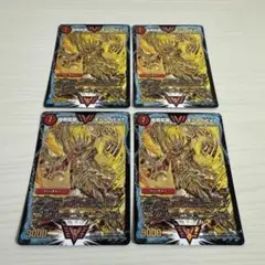 2026年最新】モルトnextシークレットの人気アイテム - メルカリ