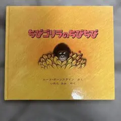 陽媛京様 リクエスト 2点 まとめ商品