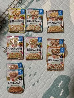 和光堂　WAKODO ベビーフード　離乳食　9ヶ月頃から