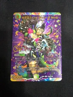 2025年最新】花畑チャイカ サインの人気アイテム - メルカリ