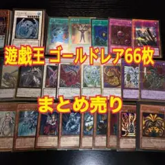 Item thumbnail for item f03f7153-000e-448f-a25f-78a6889174a0